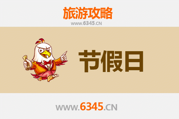 大兴安岭松岭至承德避暑山庄深度旅游攻略