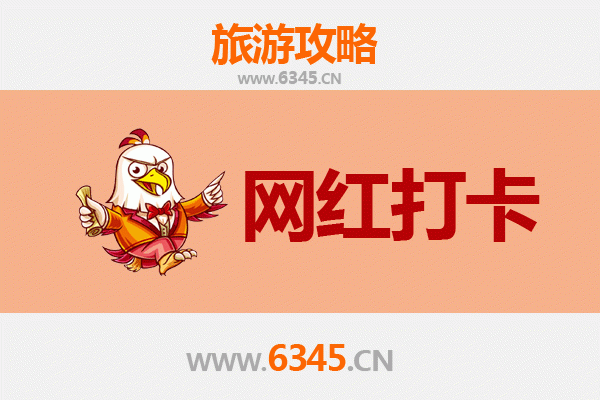 大兴安岭松岭网红打卡地全攻略：探秘北国秘境，解锁摄影圣地