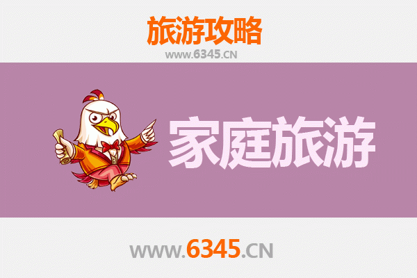 大兴安岭松岭家庭旅游全攻略：探秘北国秘境，乐享亲子时光