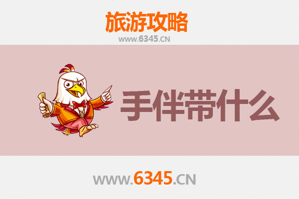 从林海雪原到海上妈祖：大兴安岭松岭至湄洲岛深度旅游攻略